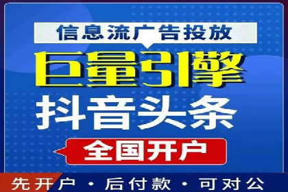某品牌通过百度竞价提升线上销售业绩的案例