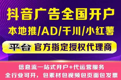 百度推广排名案例分享：如何精准定位目标用户